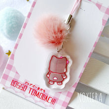 Load image into Gallery viewer, Molly Plushie Charm with Pom Pom